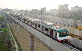 মেট্রোরেলে যে সব পণ্য বহন করা যাবে না