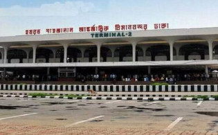 শাহজালাল বিমানবন্দরের নাম পরিবর্তনের দাবি