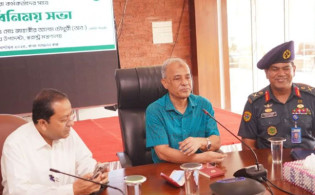 ঘুষ খাওয়া চলবে না