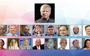 ড. ইউনূসের নেতৃত্বে অর্থনৈতিক পরিষদ গঠন, সদস্য হলেন যারা