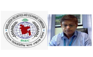 ওএসডি হলেন বিএসইসির সাইফুর রহমান