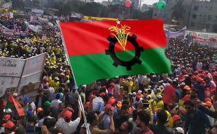 বিএনপির ২ দিনের কর্মসূচি ঘোষণা