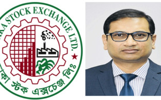 এবার ডিএসই পর্ষদে যোগ না দেওয়ার ঘোষণা ড. হেলাল উদ্দিনের