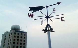 দেশের আবহাওয়া নিয়ে অবশেষে সুসংবাদ