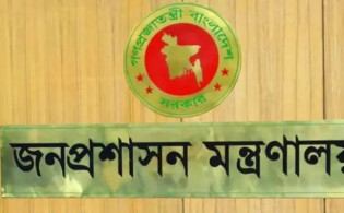 পদোন্নতি পেয়ে আইসিটি সচিব হলেন শীষ হায়দার চৌধুরী