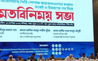 কবে থেকে খোলা থাকবে সব পোশাক কারখানা, জানালেন শিল্প উপদেষ্টা