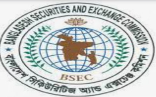 হামি ইন্ডাষ্ট্রিজের এমডিসহ ৯ ব্যক্তি-প্রতিষ্ঠানের জরিমানা