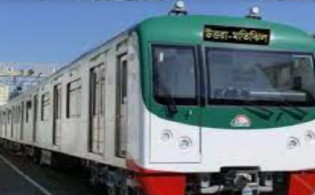 আগারগাঁও-মতিঝিল রুটে মেট্রো চলাচল বন্ধ