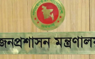 সচিবদের চাকরির তথ্য হালনাগাদ করার নির্দেশ