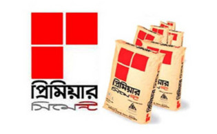প্রিমিয়ার সিমেন্টের এজিএমের তারিখ ঘোষণা