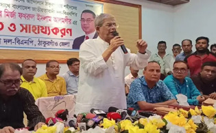 সেনাবাহিনীকে বিচারিক ক্ষমতা দেওয়ার মানে প্রশাসন ব্যর্থ: ফখরুল