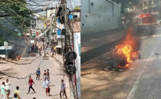 রাঙামাটি-খাগড়াছড়িতে ১৪৪ ধারা জারি