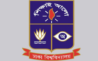 ঢাকা বিশ্ববিদ্যালয়ের ৮ শিক্ষার্থী বহিষ্কার