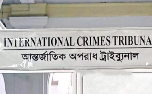 র্যাবের বিরুদ্ধে আন্তর্জাতিক অপরাধ ট্রাইব্যুনালে অভিযোগ