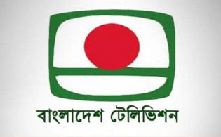 বিটিভির নতুন মহাপরিচালক মাহবুবুল আলম