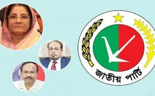 রওশন, জি এম কাদের ও মজিবুল হককে গ্রেপ্তার দাবি