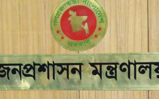৩ কোটি টাকার ক্যাশ চেক দিয়ে ডিসির পদায়ন: তদন্ত কমিটি গঠন