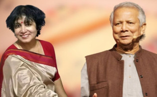 দেশে ফিরতে ইউনূসকে তসলিমার খোলা চিঠি