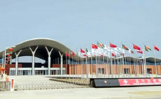 বাণিজ্যমেলার পর্দা উঠবে যেদিন