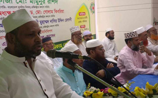 কাজীদের বিচারিক ক্ষমতা ফিরিয়ে এনে রাষ্ট্র সংস্কারের আহ্বান কাজী মামুনূরের