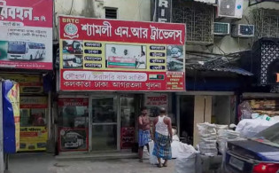 ভারতে বিদেশি পর্যটকের সংখ্যায় শীর্ষে উঠল বাংলাদেশ