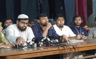 বৈষম্যবিরোধী আন্দোলনে নিহতের সংখ্যা প্রকাশ