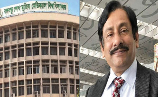 সাবেক ভিসি ডা. শারফুদ্দিনের ব্যাংক হিসাব চায় দুদক