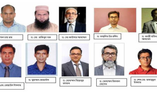 বিশ্বসেরা বিজ্ঞানীদের তালিকায় ঢাবির ১০ শিক্ষক