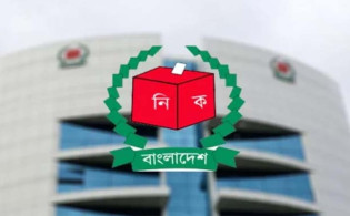সম্পদের হিসাব দিতে হবে ইসি কর্মকর্তাদের