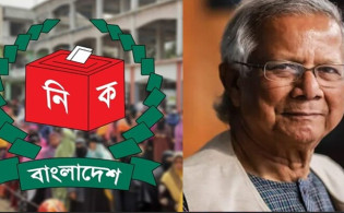 নির্বাচন নিয়ে যা বললেন প্রধান উপদেষ্টা