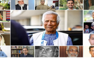 উপদেষ্টাদের সম্পদের হিসাব দিতে নীতিমালা জারি