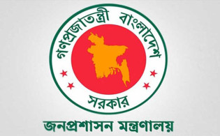 একদিনের মাথায় খাদ্য সচিবের নিয়োগ বাতিল