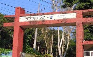 শিক্ষককে পিটিয়ে হত্যা, খাগড়াছড়িতে ১৪৪ ধারা জারি