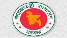 চুক্তিতে খাদ্য মন্ত্রণালয়ের নতুন সচিব