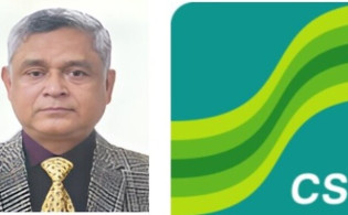 সিএসইর নতুন চেয়ারম্যান একেএম হাবিবুর রহমান