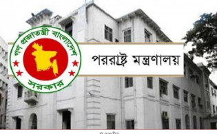 ভারতসহ ৫ দেশের কূটনীতিককে ঢাকায় ফেরার নির্দেশ