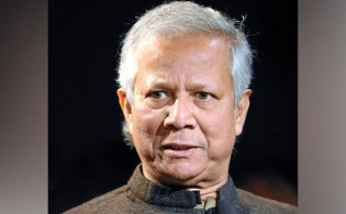 প্রধান উপদেষ্টাকে ডি-৮ শীর্ষ সম্মেলনে আমন্ত্রণ