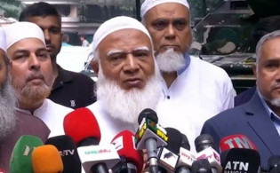 ৯ অক্টোবর রাষ্ট্র সংস্কারের রূপরেখা দেবে জামায়াত
