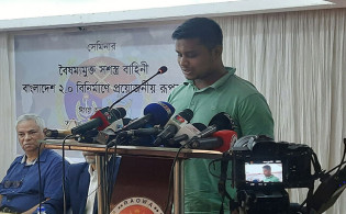 এবার সংবিধান বাতিলের দাবি হাসনাতের