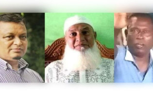 সমন্বয়কের মামলায় আওয়ামী লীগের মৃত ৩ নেতা আসামি