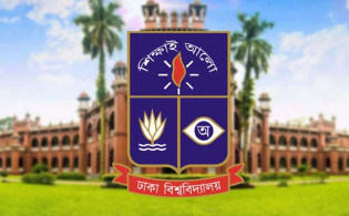 ঢাকা বিশ্ববিদ্যালয়ে ছাত্ররাজনীতি বন্ধের বিষয়ে যা জানা গেল