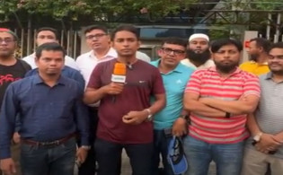 সিকিউরিটিজ ভবন ঘেরাওয়ের ঘোষণা বিনিয়োগকারীদের