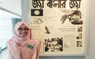 বরখাস্ত ঊর্মিকে আদালতে হাজির হতে সমন জারি