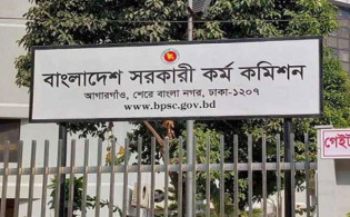 চেয়ারম্যানসহ পিএসসির ১২ সদস্যের পদত্যাগ