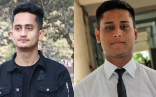 জাতীয় পার্টিকে সংলাপে ডাকলে বিরোধিতা করবে বৈষম্যবিরোধী ছাত্র আন্দোলন