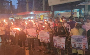 জিএম কাদের ও চুন্নু গংদের গ্রেফতারের দাবিতে মশাল মিছিল