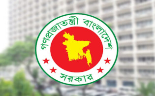 বাতিল হচ্ছে শেখ মুজিবের জন্মদিনের ছুটি
