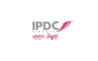 নাম সংশোধনে অনুমতি পেল আইপিডিসি ফাইন্যান্স