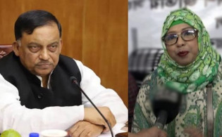 সাবেক স্বরাষ্ট্রমন্ত্রীর পরিবারের ৩৬টি ব্যাংক অ্যাকাউন্টে ৪১৭ কোটি টাকার অবৈধ লেনদেন