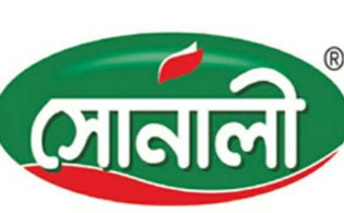 সোনালী পেপারের ডিভিডেন্ড ঘোষণা